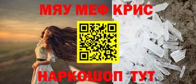 соль ск Ипатово