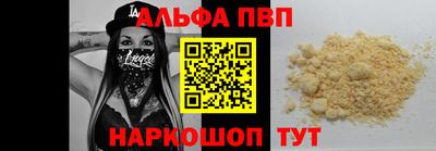 экстази Изобильный