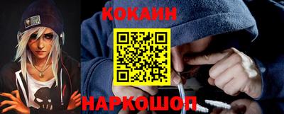 винт Ирбит