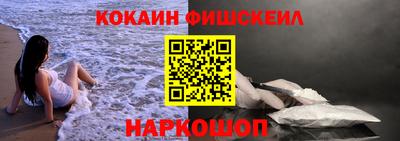 экстази Изобильный