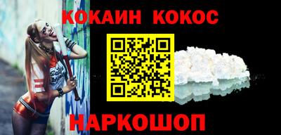 винт Ирбит