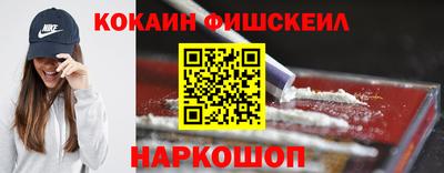 винт Ирбит