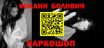 экстази Изобильный