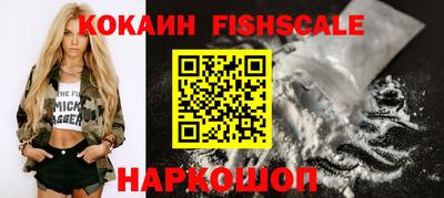 экстази Изобильный