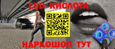 экстази Изобильный