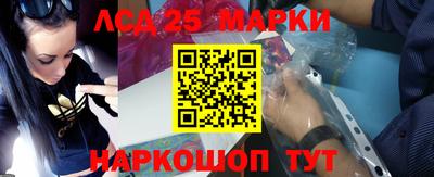 экстази Изобильный