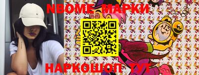 винт Ирбит