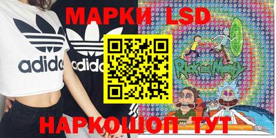 экстази Изобильный