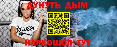 экстази Изобильный