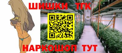 винт Ирбит