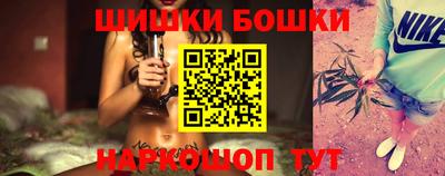 экстази Изобильный