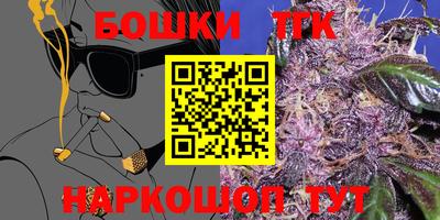 соль ск Ипатово