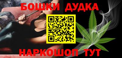 соль ск Ипатово