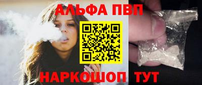 соль ск Ипатово