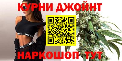 винт Ирбит