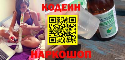 экстази Изобильный