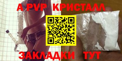 экстази Изобильный