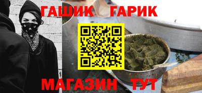 винт Ирбит