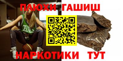 экстази Изобильный