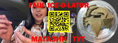 экстази Изобильный