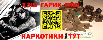 винт Ирбит