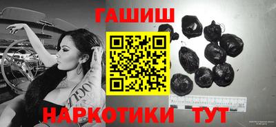 экстази Изобильный