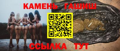 экстази Изобильный