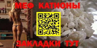 соль ск Ипатово