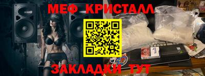 экстази Изобильный