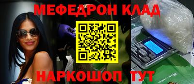 соль ск Ипатово