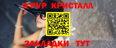 экстази Изобильный