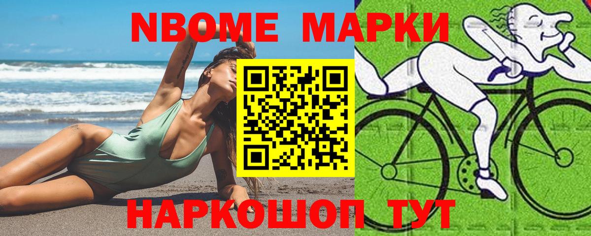 Лсд 25 экстази кислота  ЛСД экстази ecstasy  Луховицы  Вход с VPN 